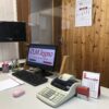 BARRIERA-DI-SICUREZZA-PARAFIATO-PLEXIGLASS-PER-UFFICIO-SCRIVANIA-BASI-IN-LEGNO